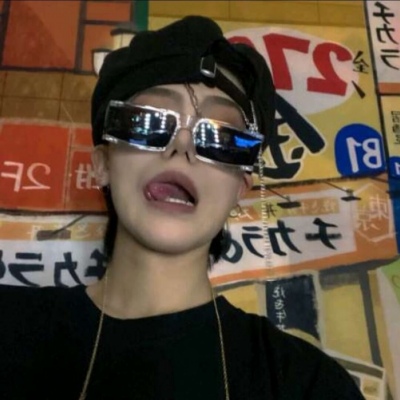 尖山FurryQQ群介绍